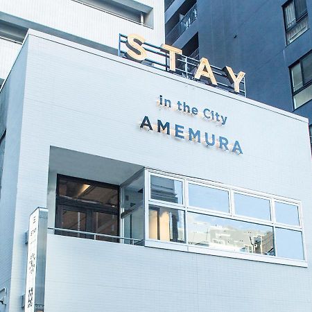 Stay In The City Amemura Oszaka Kültér fotó