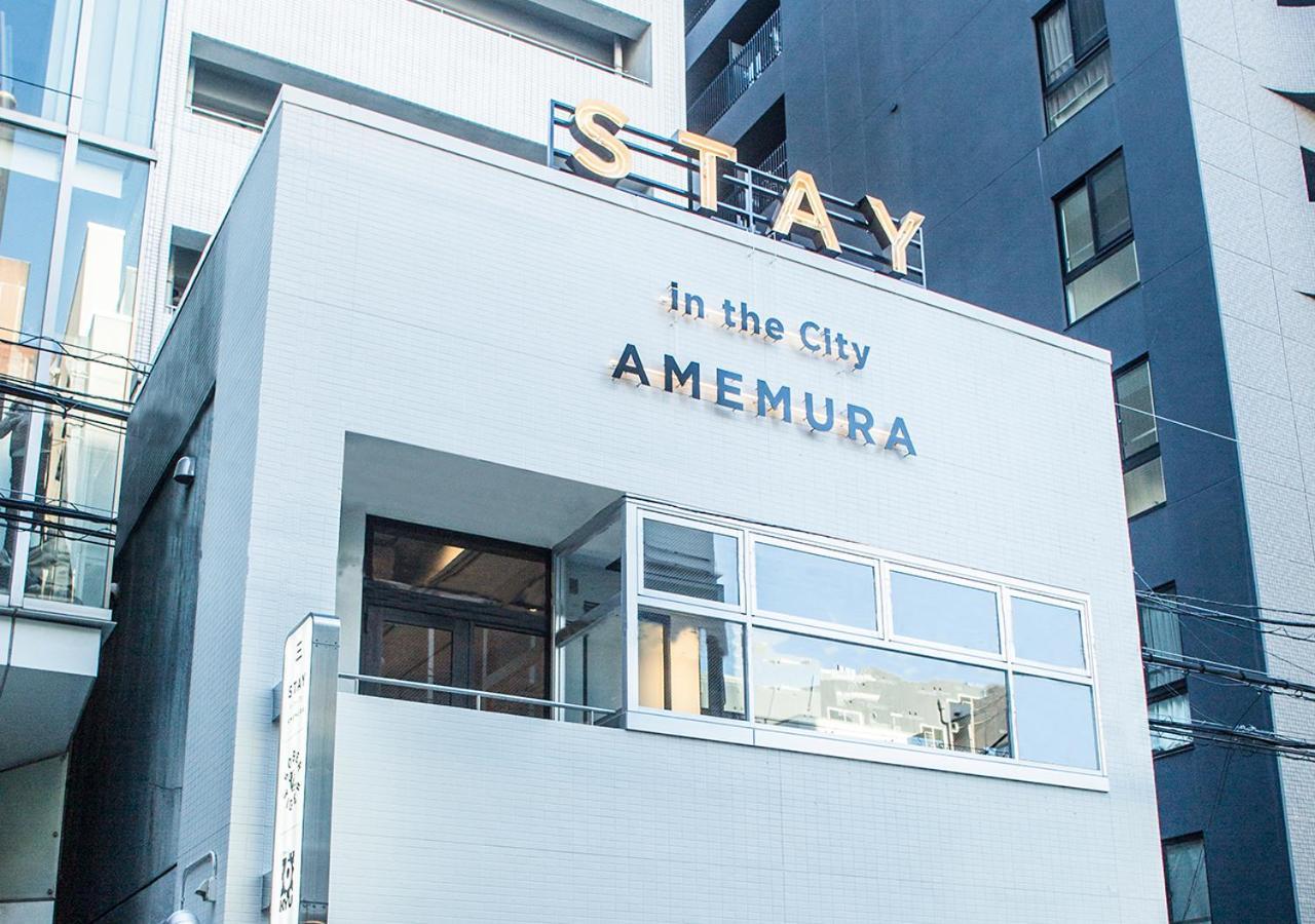Stay In The City Amemura Oszaka Kültér fotó