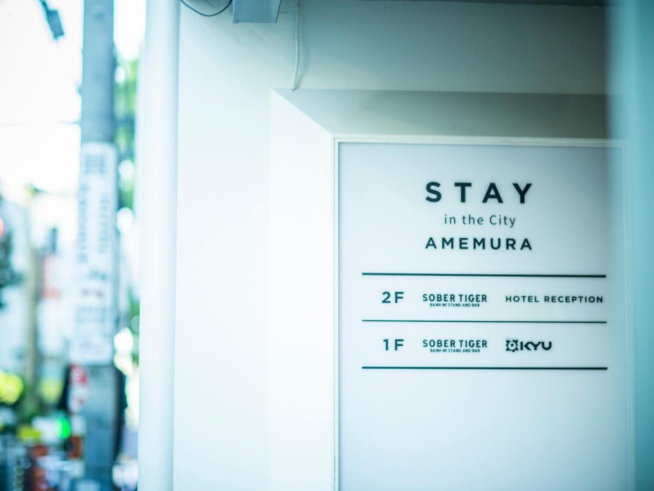 Stay In The City Amemura Oszaka Kültér fotó